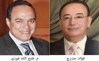 «المصرية اللبنانية» تناقش رئيس الرقابة على الصادرات والواردات في ضوابط الاستيراد