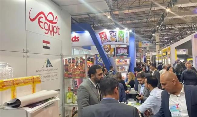 "التصديري للصناعات الغذائية": 13 شركة مصرية تشارك في معرض"APAS البرازيل"