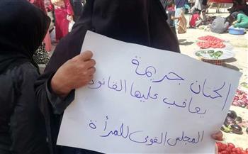 "قومي المرأة" بالبحر الأحمر يطلق حملة طرق أبواب لمناهضة ختان الإناث