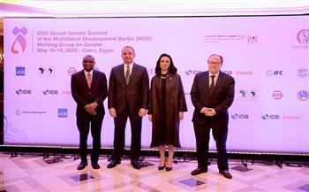 مايا مرسي تشارك افتتاح القمة العالمية للنوع الاجتماعي 2022 لبنوك التنمية