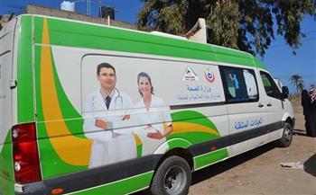 في 12 محافظة.. أماكن القوافل الطبية بوزارة الصحة اليوم