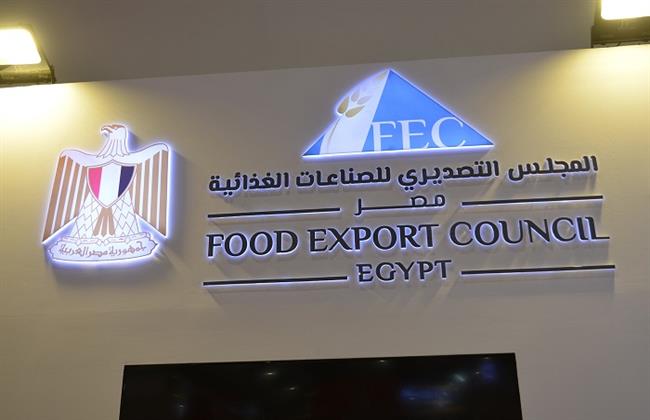 «التصديري للصناعات الغذائية»: فرص واعدة للمنتجات المصرية بالسوق البرازيلي