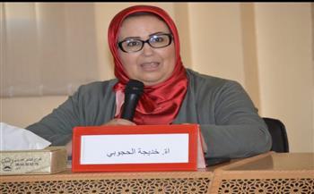 خديجة حجوبي تشارك في «حوار البرلمانات العربية حول المراجعة الرابعة لخطة عمل مدريد الدولية للشيخوخة»
