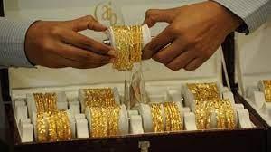 استقرار أسعار الذهب في السعودية خلال تعاملات الأحد 22 مايو 2022