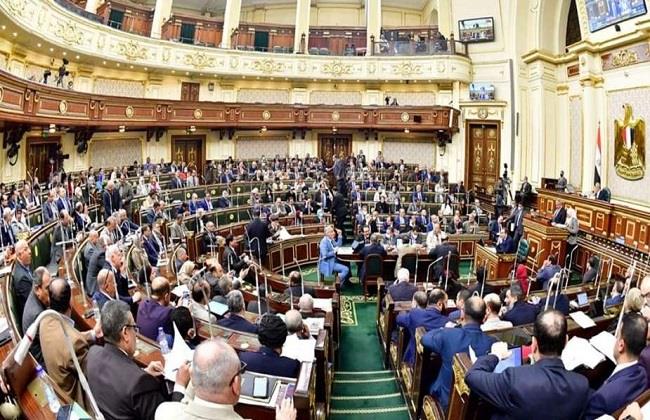 مجلس النواب يناقش قانون إنشاء البوابة المصرية الموحدة للحج