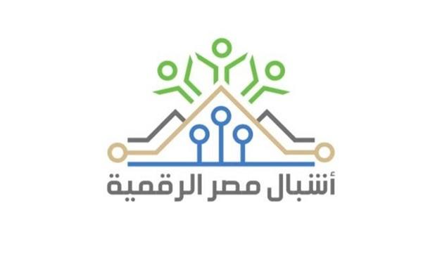 10 معلومات عن مبادرة أشبال مصر الرقمية