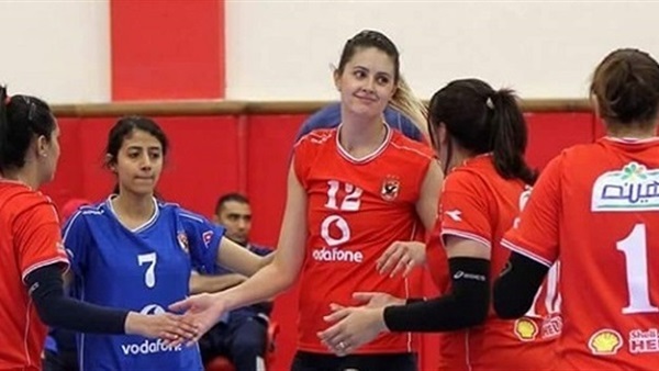غدا سيدات طائرة الأهلي يواجه نيونج الكاميروني في بطولة أفريقيا دار الهلال