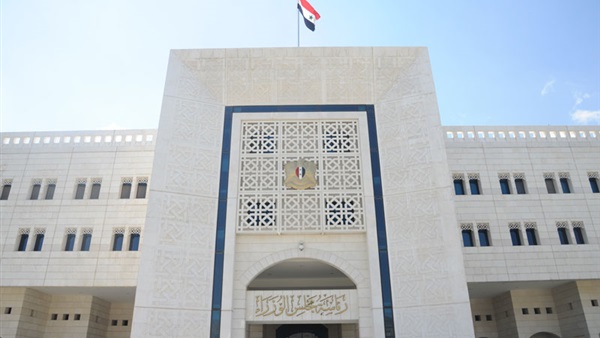مجلس الوزراء السوري يضع خطة لإعادة إعمار شاملة في الغوطة الشرقية - دار  الهلال