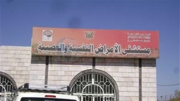 إيداع المتهم بطعن أمناء الجمالية مستشفى الأمراض النفسية والعقلية دار الهلال