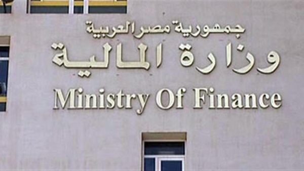 المالية صرف رواتب العاملين بالدولة من 25 إلى 28 مايو بماكينات الصراف الآلى دار الهلال