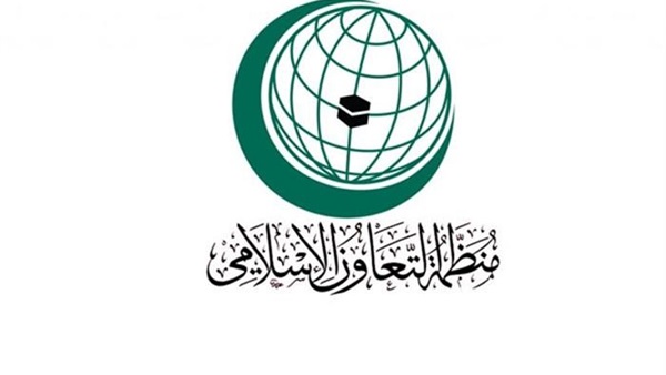 التعاون الإسلامي القضية الفلسطينية تتصدر أبرز قراراتنا وبسببها تم إنشاء المنظمة دار الهلال
