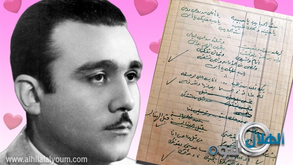 في موكب عيد الأم لأول مرة ست الحبايب بخط حسين السيد دار الهلال