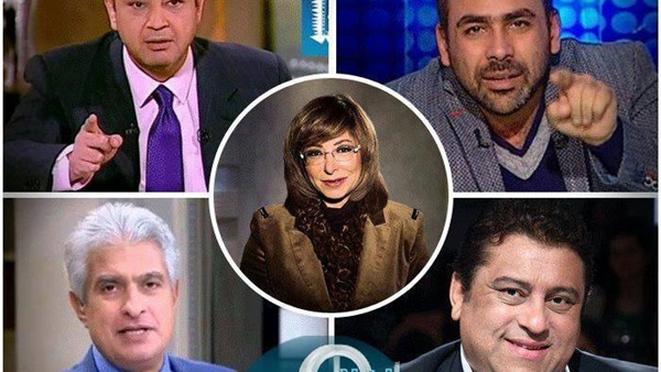 نشرة توك شو الهلال اليوم صابرين قبلت أكون زوجة تانية لأن الزوجة الأولى أجنبية صراخ وبكاء حلا شيحة بعد صدمات عنيفة بـ رامز في الشلال جورج قرداحي يعلن عن مسابقة اليوم دار
