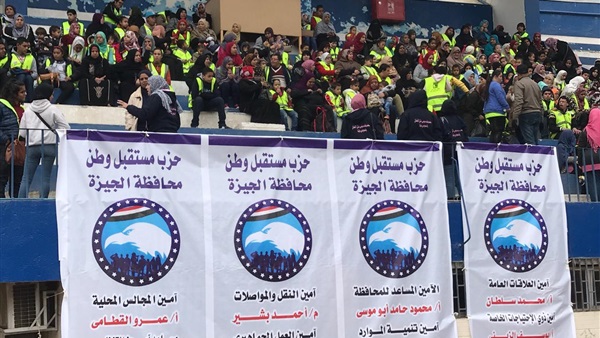 بالصور مستقبل وطن ينظم يوما ترفيهيا لأصحاب الهمم تكريما لهم في يومهم العالمي دار الهلال