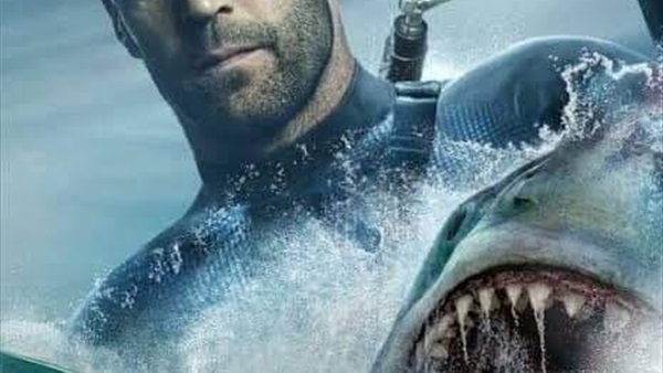 طرح فيلم The Meg 2 في دور العرض السينمائي 2021 دار الهلال