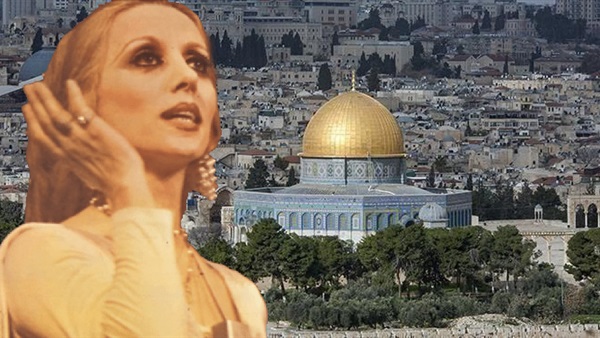 كيف عبرت فيروز عن عشقها للقدس وفلسطين دار الهلال